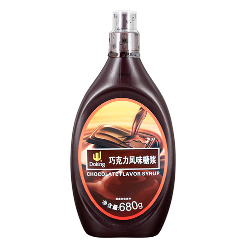 Dunhuang Chocolate Sauce Squeeze Pack Bread Jam Cocoa Sauce Ice Cream Sauce Coffee Milk Tea Baking Ingredients
