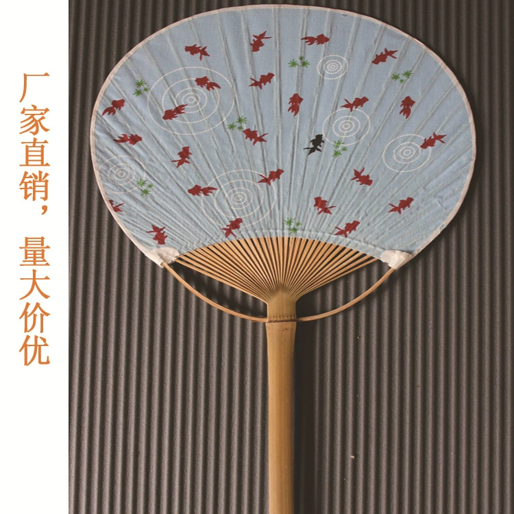 Split silk round fan Japanese retro handmade wedding fan double-sided calligraphy for cooling off 24 cm rice paper ancient style blank fan made of bamboo