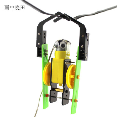 线控小爬虫 diy机器爬虫小发明科学电动机器人实验手工作业材料包|ru