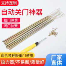 ���T�����_�T�P�T�����������L�]�T���쏗�ɿɶ����Ԅ��P�T����