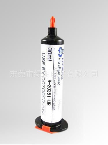 Dymax 戴马斯  9-20351-UR型号胶水 30ml/支