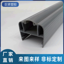 PVC���lPVC�o��߅�򌣘Ipvc�l�ݗl���Ͳ� pvc�l���ͲĮaƷ �bl