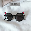 Children's trend cute sunglasses, cartoon glasses, with little bears