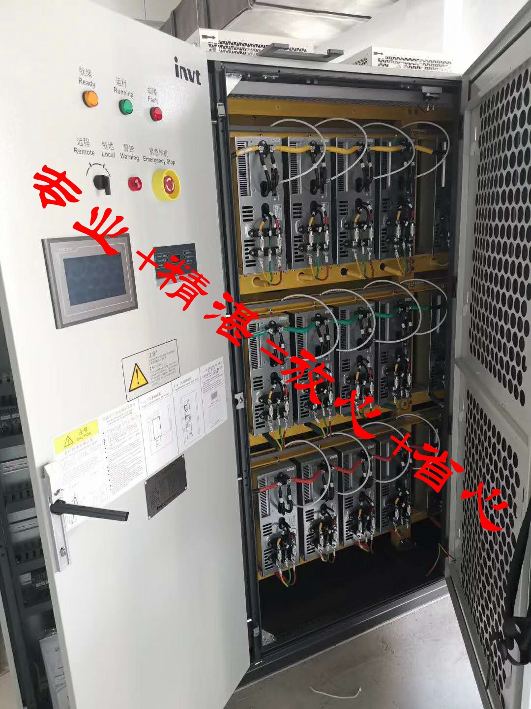 英威腾高压变频器/控制板/IO板/光纤板/液晶显示屏