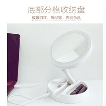 创意台式充电化妆镜 便携带灯补光梳妆镜 LED创意化妆镜