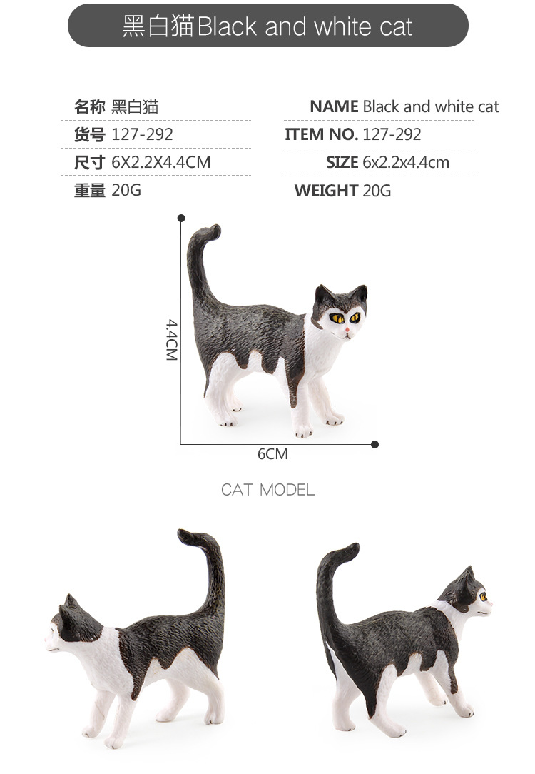 Venta caliente transfronteriza simulación animal gato modelo sólido estático mascota gato creativo juguete de decoración hecho a mano