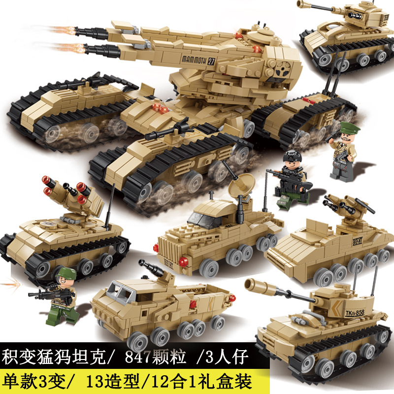 积变猛犸坦克800x800