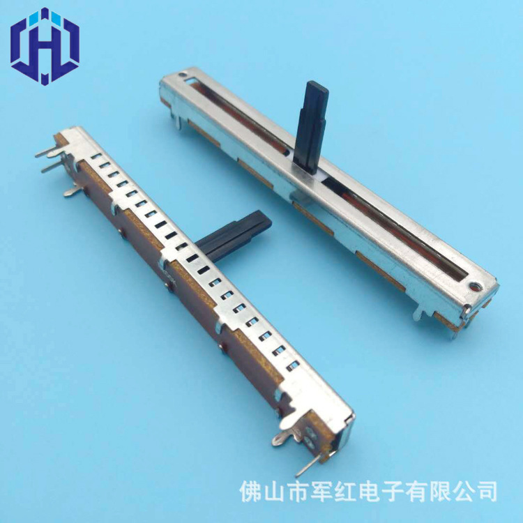 SL6021单联直滑式电位器  总长75mm行程60mm带滑动定位b200k