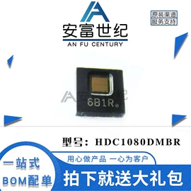 集成电路;接口IC