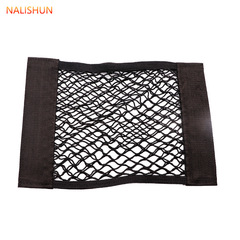Car Velcro Mesh Net Trunk Sticker Vehicle-Mounted Fixed Net Storage Organizer Bag – Universal Car Storage Pocket