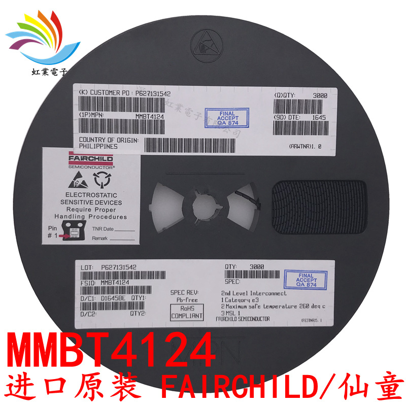 MMBT4124 SOT-23贴片全新进口原装FAIRCHILD/仙童PNP小信号晶体管