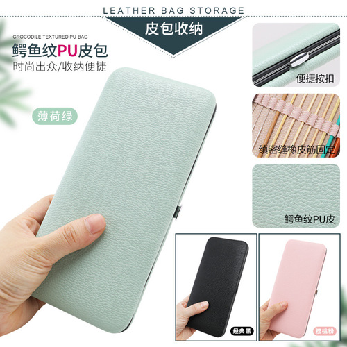 23 pieces of ear picking tools for massaging the ear canal, tuning fork, earwax cleaning quill stick, visible light-emitting ear scoop set