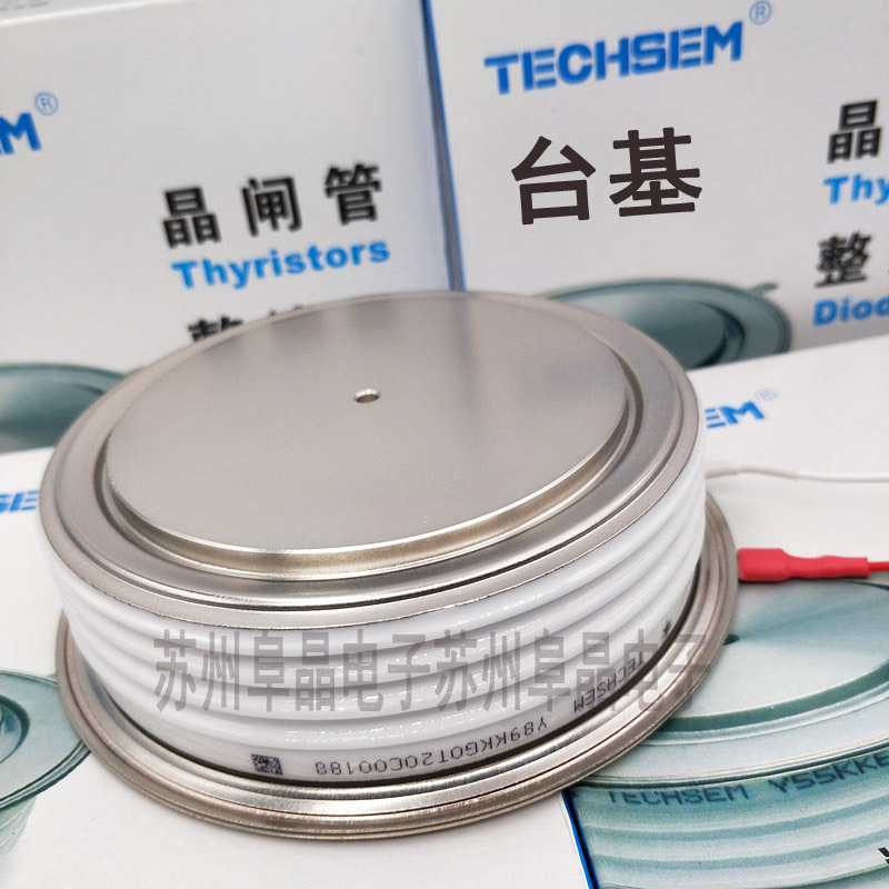 TECHSEM台基晶闸管Y55KAD KA1000A1300V 1400V1600V平板可控硅
