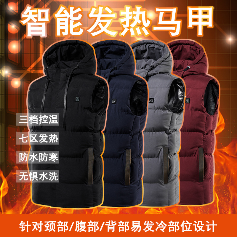 亚马逊跨境欧美USB电热发热智能马甲坎肩充电宝外套温暖加肥大码|ms