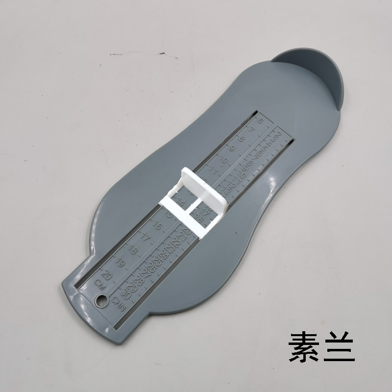 儿童量脚器1 (13).jpg