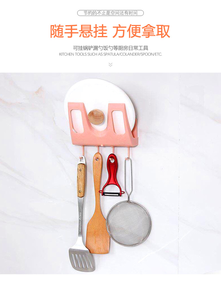 无痕锅盖架详情-3.jpg