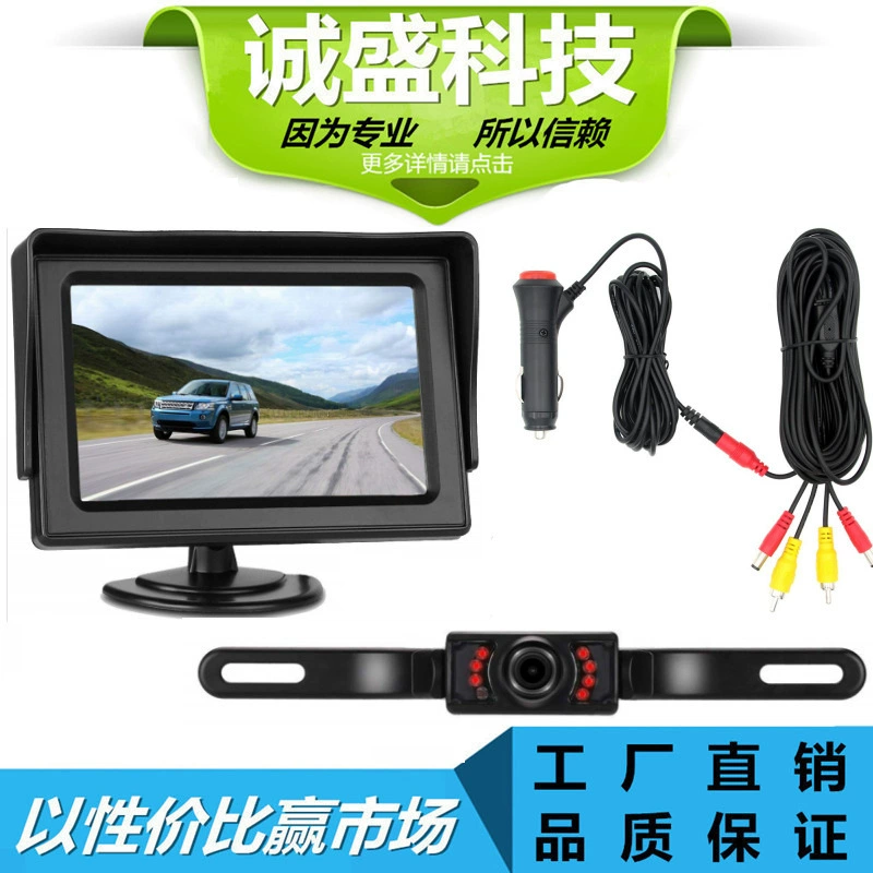 Amazon горячая Распродажа производитель камер 4,3-дюймовый автомобильный монитор Беспроводной HD рамка номерного знака камера заднего вида