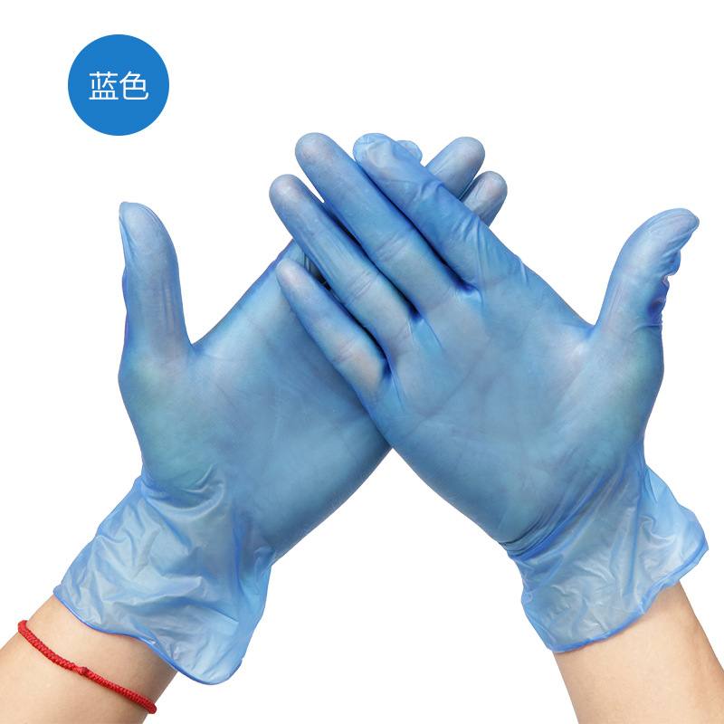 一次性PVC手套 蓝色劳保黑色防护手套抽取盒装100只无粉美容
