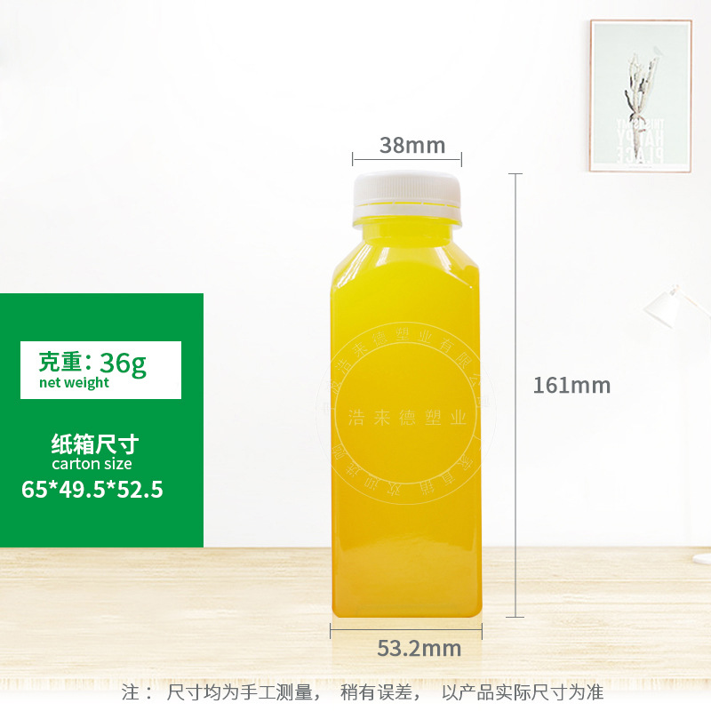尺寸图350ML