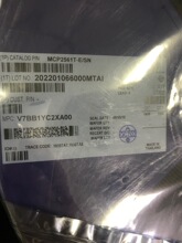 MCP14A0453-E/MS Microchip΢о ԭװ���� �����ֻ� ˿ӡ14A0453