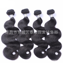 真人发假发 顺发发帘子 秘鲁body wave human hair 假发批发