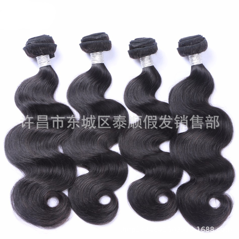 真人发假发 顺发发帘子 秘鲁body wave human hair 假发批发