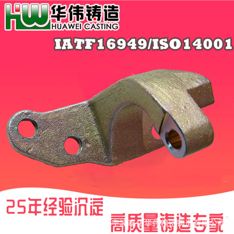 精铸厂 求购铸件 铸钢厂家 精密浇铸加工