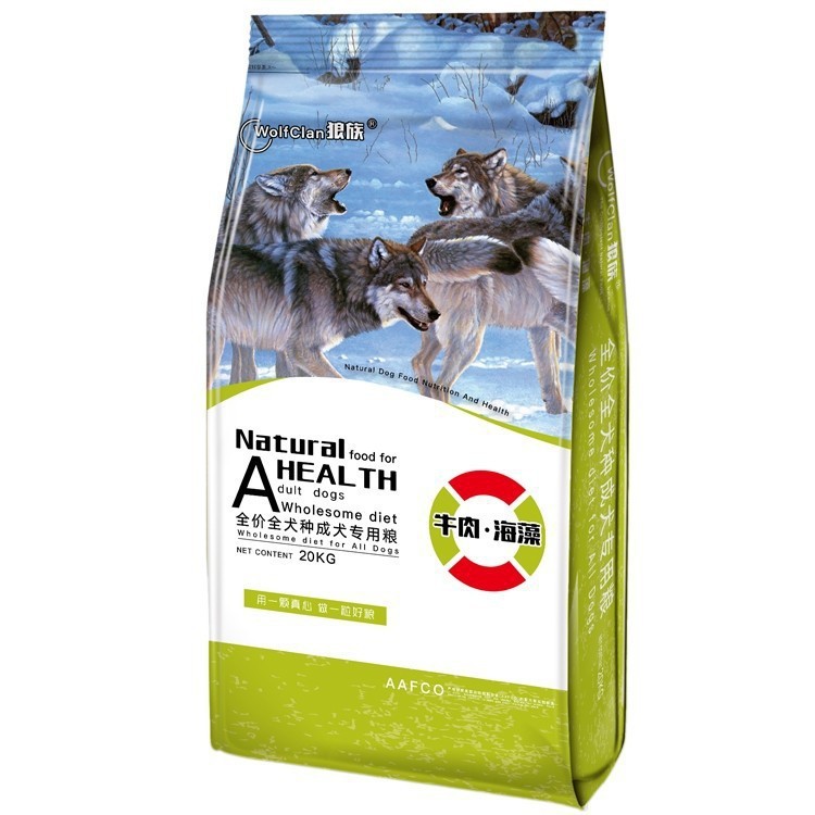 狼族牛肉海藻狗粮20kg 适用阿拉斯加金毛萨摩耶成犬粮一件代发