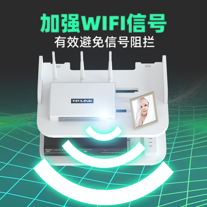 Directo de fábrica router rack TV Set-Top Box caja de almacenamiento montado en la pared ponche-libre montado en la pared WiFi rack