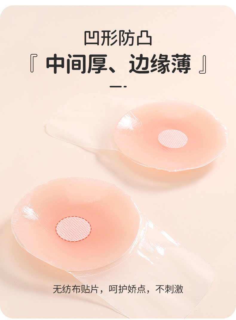 O1CN01nqZU7U2F2WhW0SPQ6_!!2206