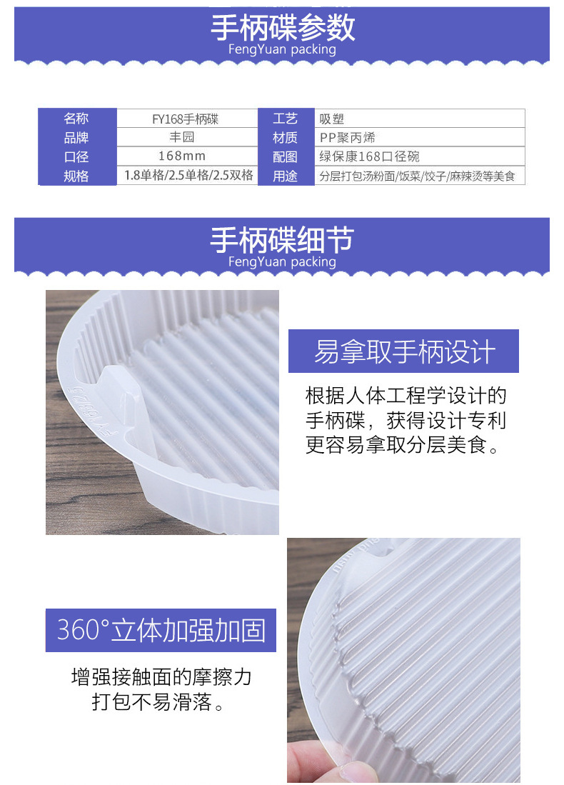 168内碟_05.jpg