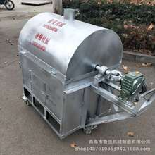 늼ӟỨ���󶹳��ϙC ���ҳ�؛�C ��úȼ����ѷ����C