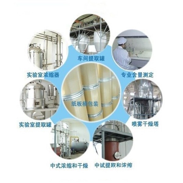 Comprehensive fruit and vegetable enzymes 99% composite fruit and…
