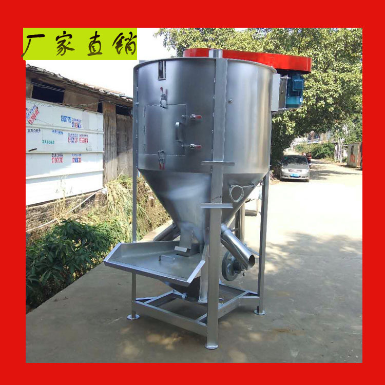 立式1