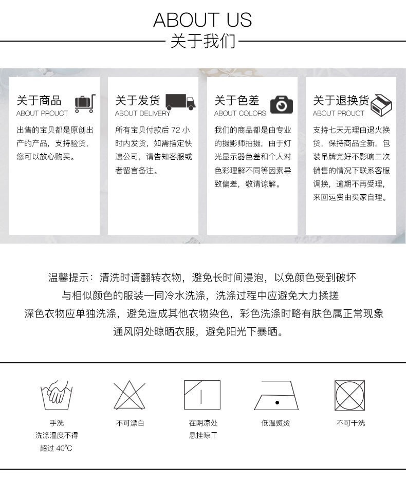 图片_20181112013502