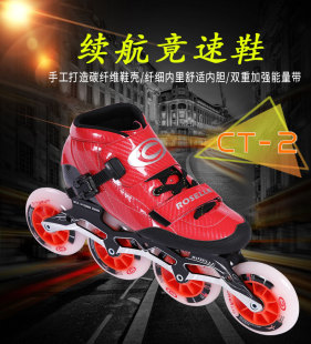 ROSELLE�ٻ�Ь����Ь��ͯ���ˌ��I݆��Ь����̼�w�ٶ����Ь
