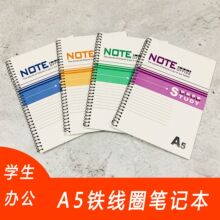 �͹��k���̄վ�Ȧ���¿�A5�Pӛ�� 22k���s�����ӛ�±�퓔��ɶ���