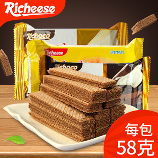 �{�����ɿ�������� ֥ʿ�����c������� 58�����e���b��ʳ�