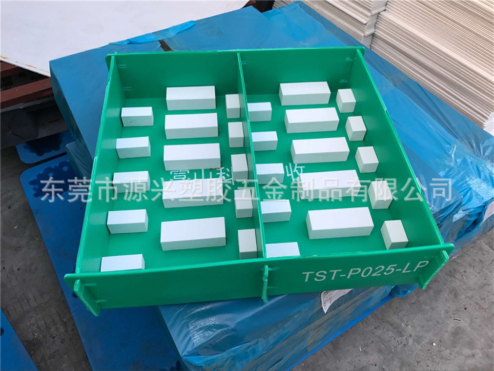 中空板塑料箱 防震泡绵周转箱防碰撞防潮包装盒防静电瓦楞刀卡箱