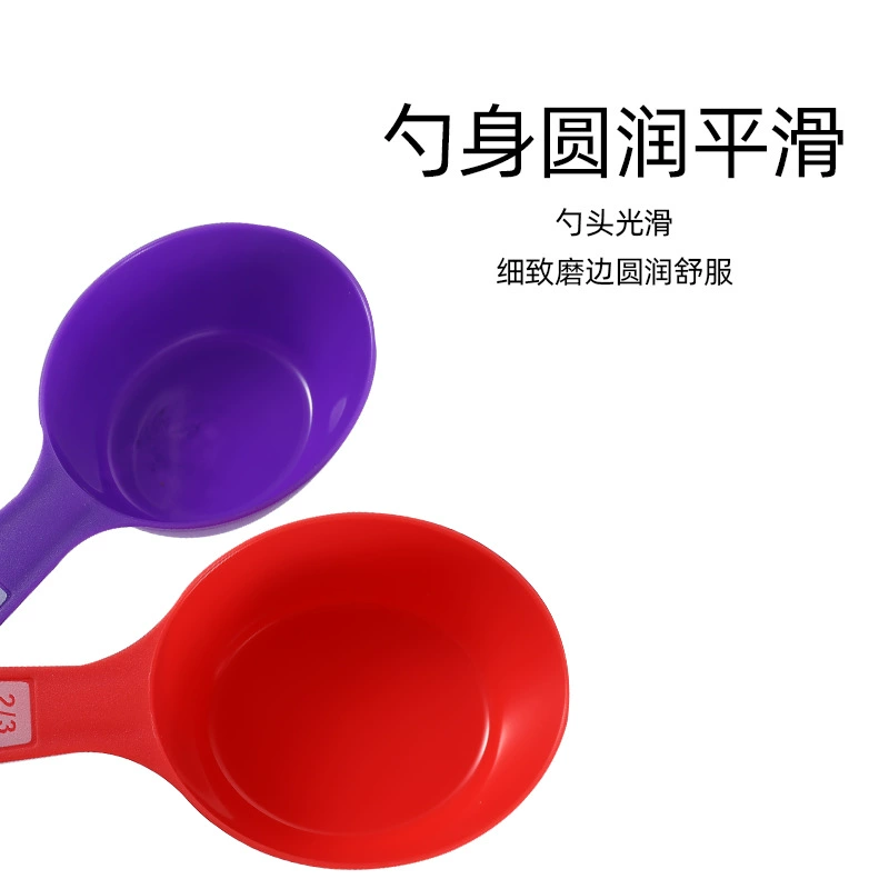 Measuring cup, plastic tools set, measuring spoon scaled, 12 pieces, 12 pieces