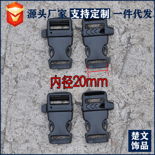 20mm�ȏ���ɫ���ڿ� �F؛���� ���K����������Ͽ� 2cm���z��