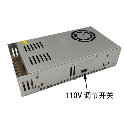 220V to 12v30a switching power supply DC with temperature control fan LED light strip surveillance camera power supply manufacturer