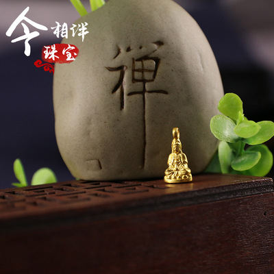 999足金觀音吊墜3D硬金觀音大士項鏈男女本命黃金純金佛吊墜配飾