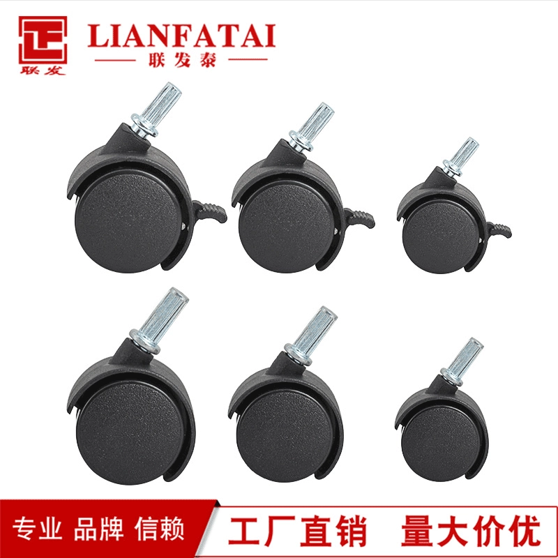 Завод прямой зуб бар шкаф колеса Универсальный рицинус классификации мусорное ведро рицинус ванна для ног прямой зуб колесо