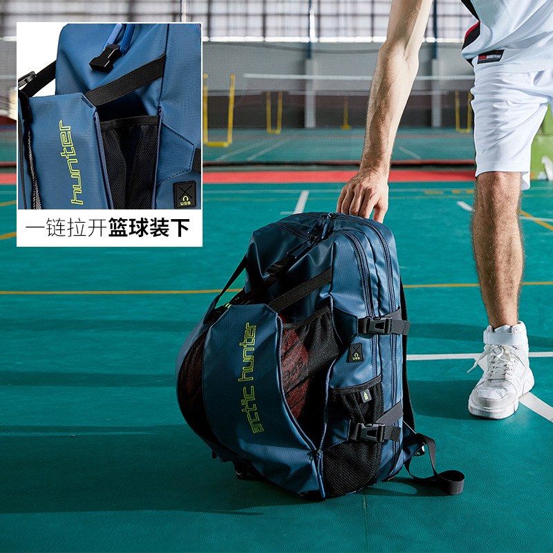 跨境新品防水篮球背包户外休闲包鞋位大容量双肩包运动健身旅行包