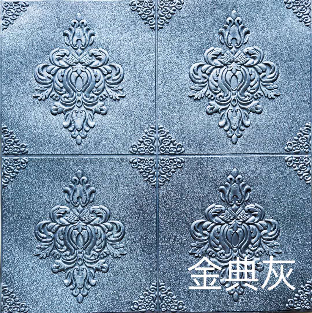 eb31d06b816c6721dfeb91a9b7c5f0