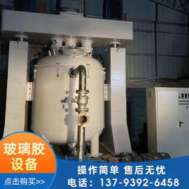 现货供应大型玻璃胶压胶机 全自动密封胶设备密封胶机器