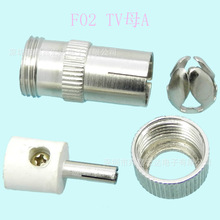 9.5TV�ҕ��܇�쾀90�Ȳ����lRF���lͬ�SF�^�����^ĸ���B����