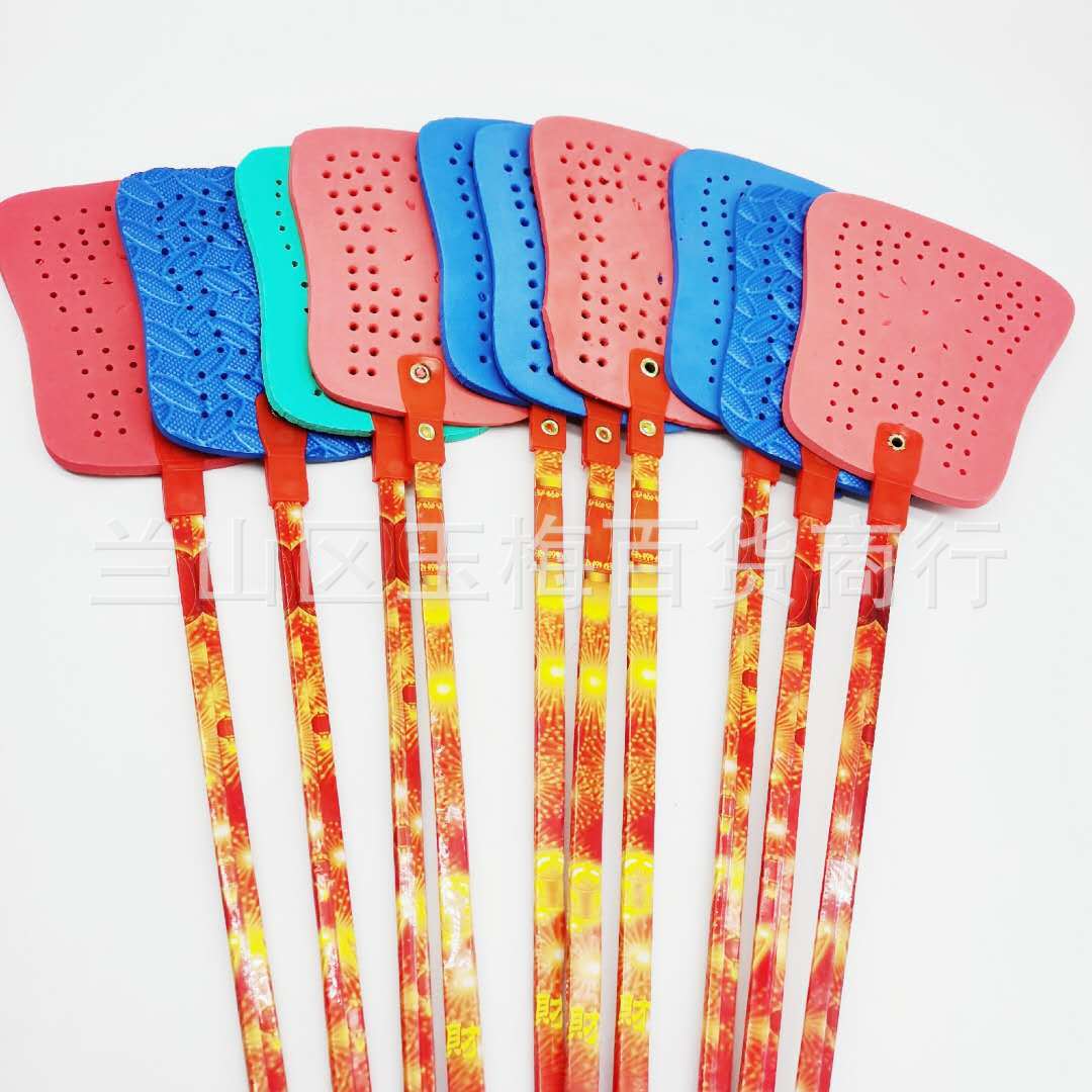 Bamboo Pole Foam Fly Swatter, Extended Pole Foam Head Fly Swatter, One Yuan or Two Yuan Department Store Supply