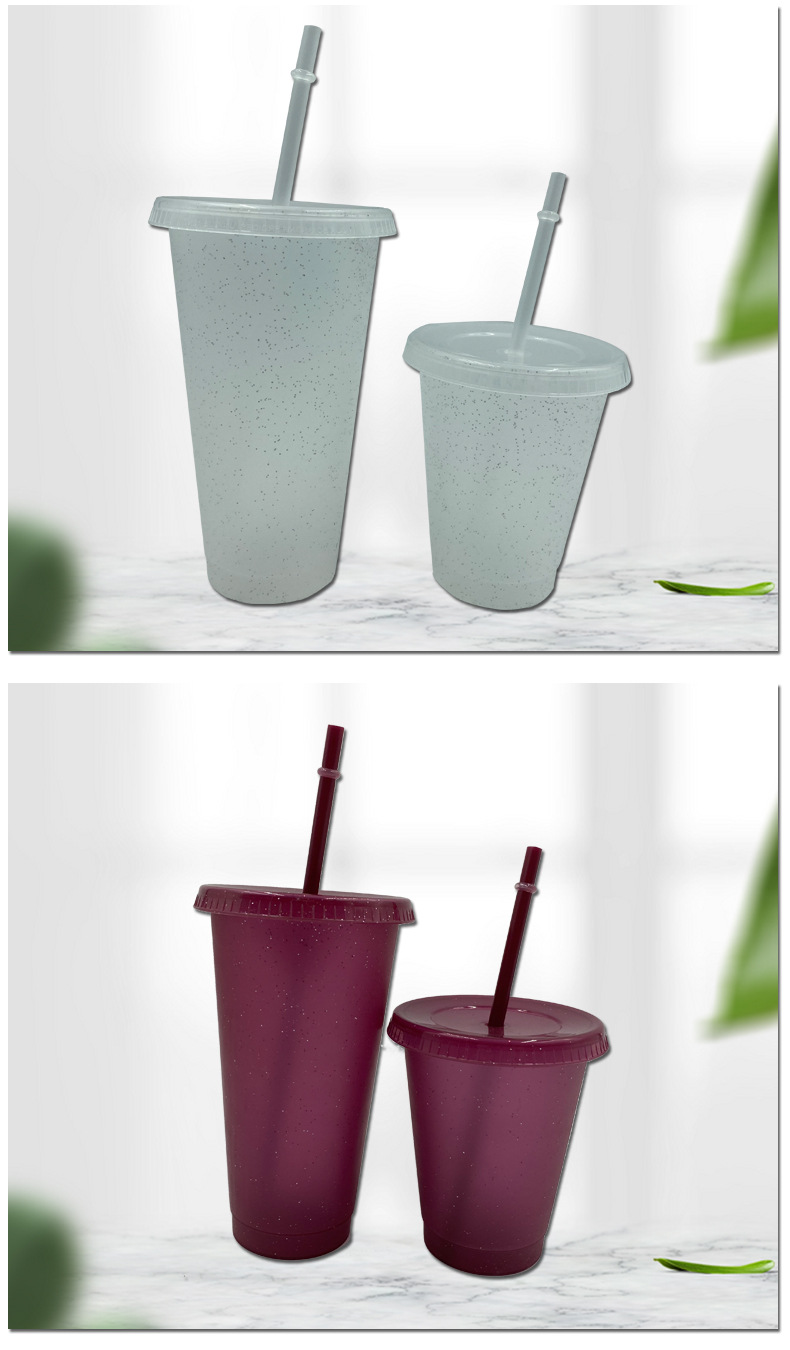 亮片闪粉吸管杯